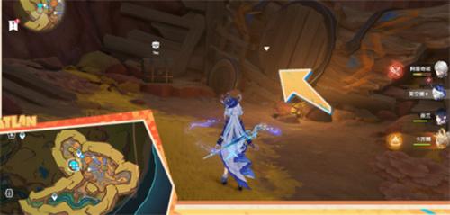 原神5.0隐藏成就正义的反抗成就怎么获取