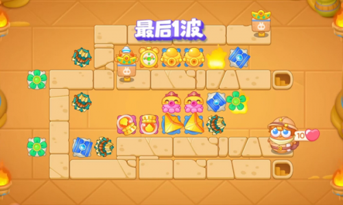 保卫萝卜4法老归来第38关攻略