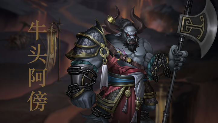 阴阳界鬼怪截图1