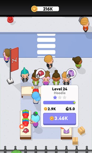 致富潮牌店截图3