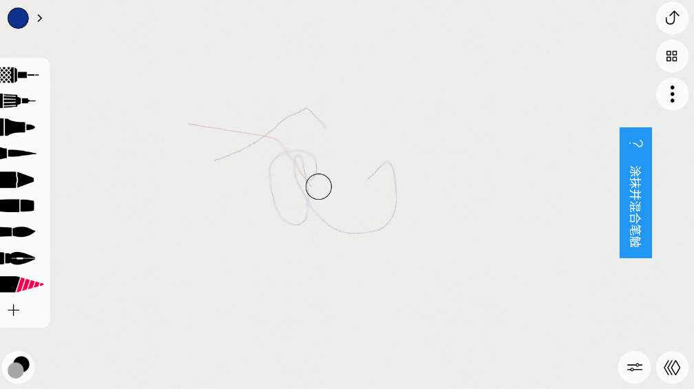 sketches画板投屏