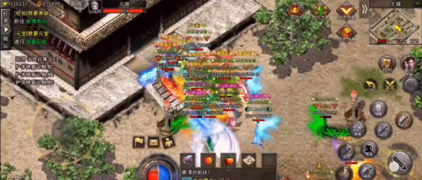 打工人传奇截图3