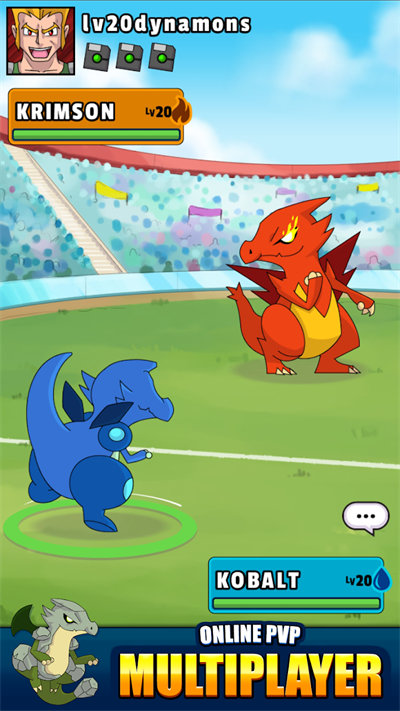 口袋妖怪叶绿386截图2