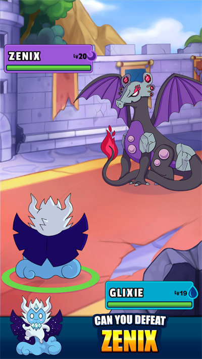 口袋妖怪叶绿386截图3