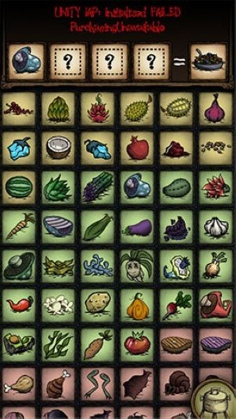 饥荒手游联机版截图3