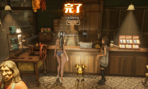 剑星stellarblade牛仔布休闲装获取方法