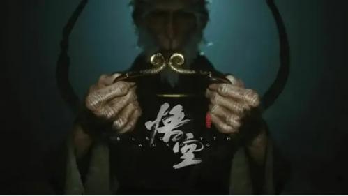 黑神话悟空神通切换教程