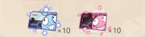 崩坏3八周年庆什么时候