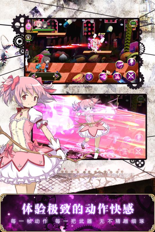 热血海贼王单机版截图2