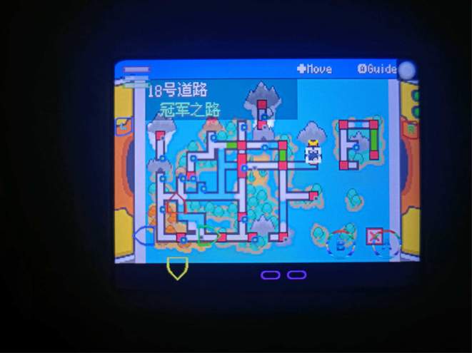 口袋妖怪白金金手指手机版安卓版截图1