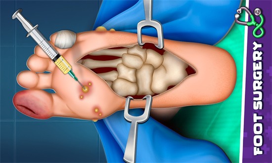 城市现代医院截图3