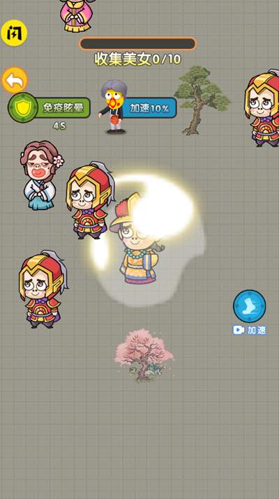 疯狂的躲避截图3