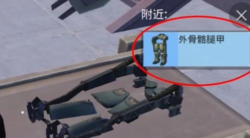 和平精英极限追猎密室位置