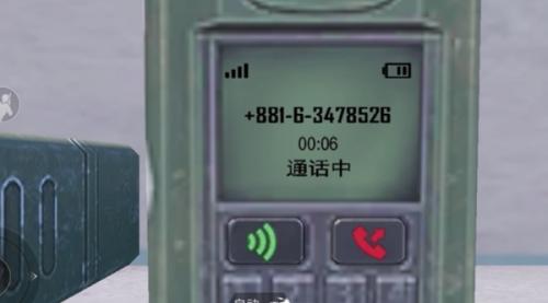 和平精英极限追猎密室位置