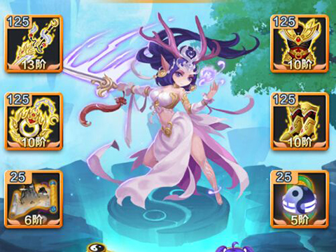 道友请留步装备系统介绍