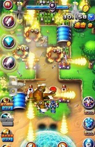 穿越火线单机版手机版截图2