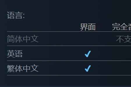 暗区突围国际服注销账号教程