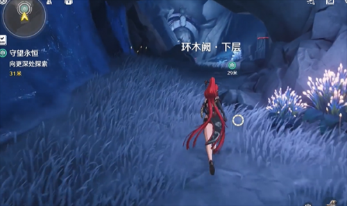 鸣潮享受生活成就达成攻略