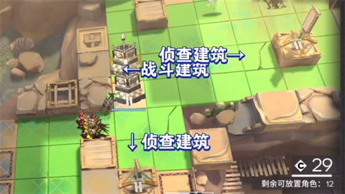 明日方舟营垒节点怎么建造 营垒激活方法