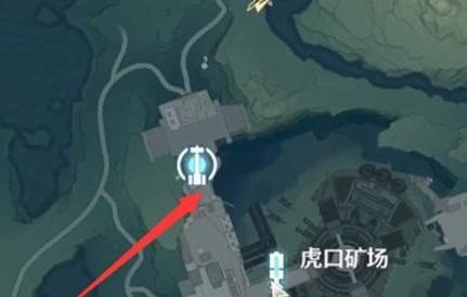 鸣潮矿石商人位置介绍