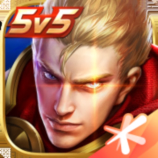 体验服王者荣耀