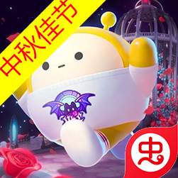 先锋服蛋仔派对