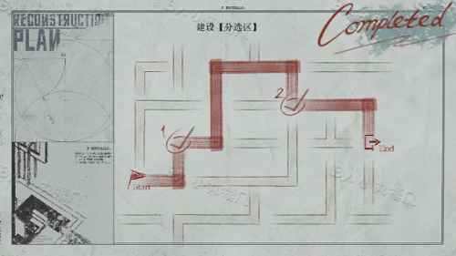 重返未来1999远方的故人分区路线选择攻略