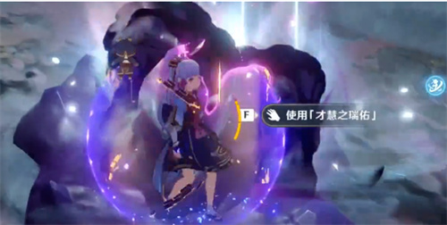 原神沿着水流寻找邪气的源头任务怎么做