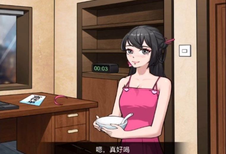 文字玩出花文字脑洞截图2