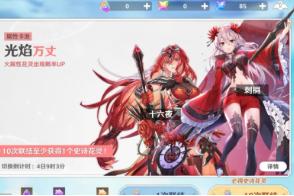 梦幻岛配置要求高吗