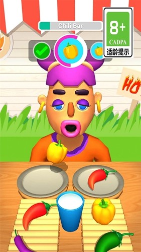 挑战红辣椒截图1