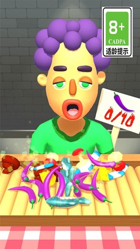 挑战红辣椒截图2