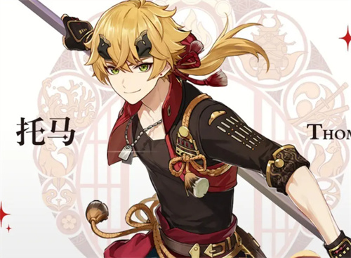 原神稻妻角色有哪些