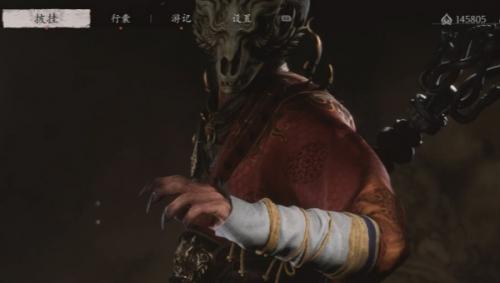 黑神话悟空行者扎腕获取方法