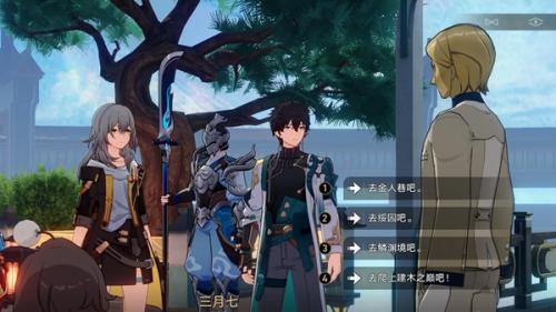 崩坏星穹铁道仙舟导游成就达成攻略