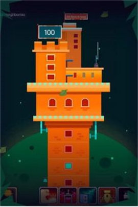 星球开拓者截图2