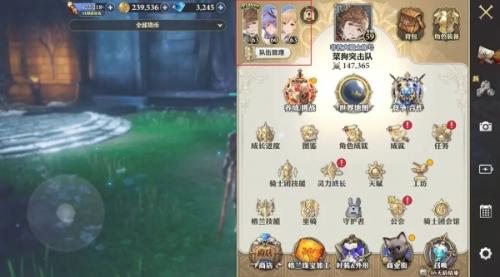 剑与骑士团伤害计算攻略