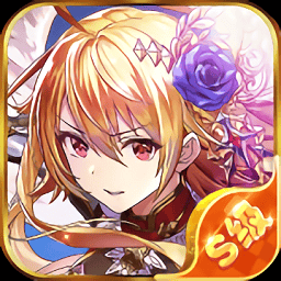 风之旅人手机版