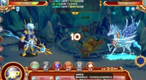 西普大陆手游熔岩之翼位置