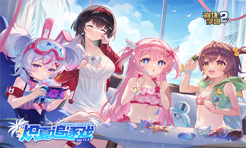 崩坏学园2小米服截图3