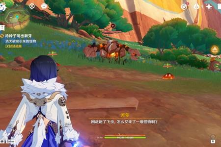 原神新的希望成就获取攻略