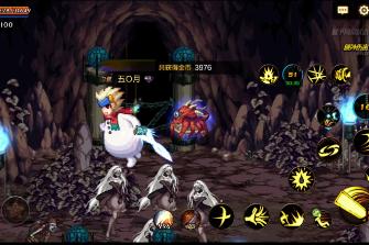 dnf搬砖属强选哪个