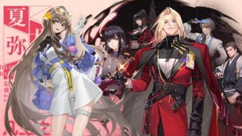 龙族卡塞尔之门退出社团方法