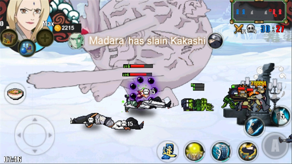 火影战记卡卡西截图1