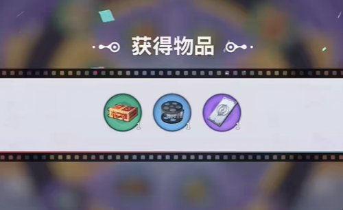 归龙潮皮肤炫彩功能位置一览