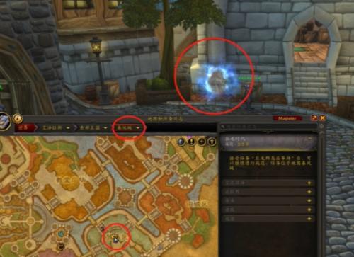 魔兽世界光耀回响怎么做