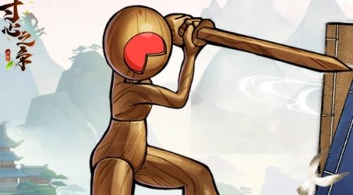 寸心之争火系阵容搭配攻略