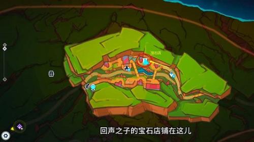 原神妙影在手委托成就怎么解锁