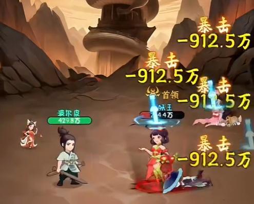 剑与魔龙金币副本开启步骤