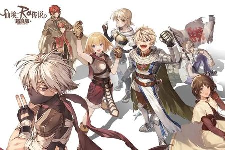 仙境传说新启航开服时间介绍